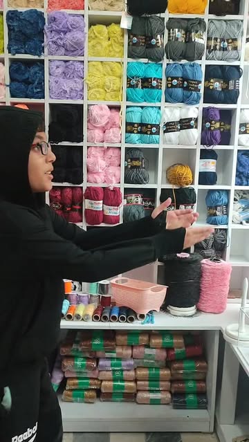 رافیا طبیعی