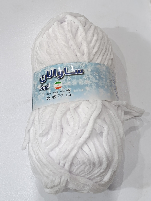 کاموا مخمل۹۸۰۰۰تومن