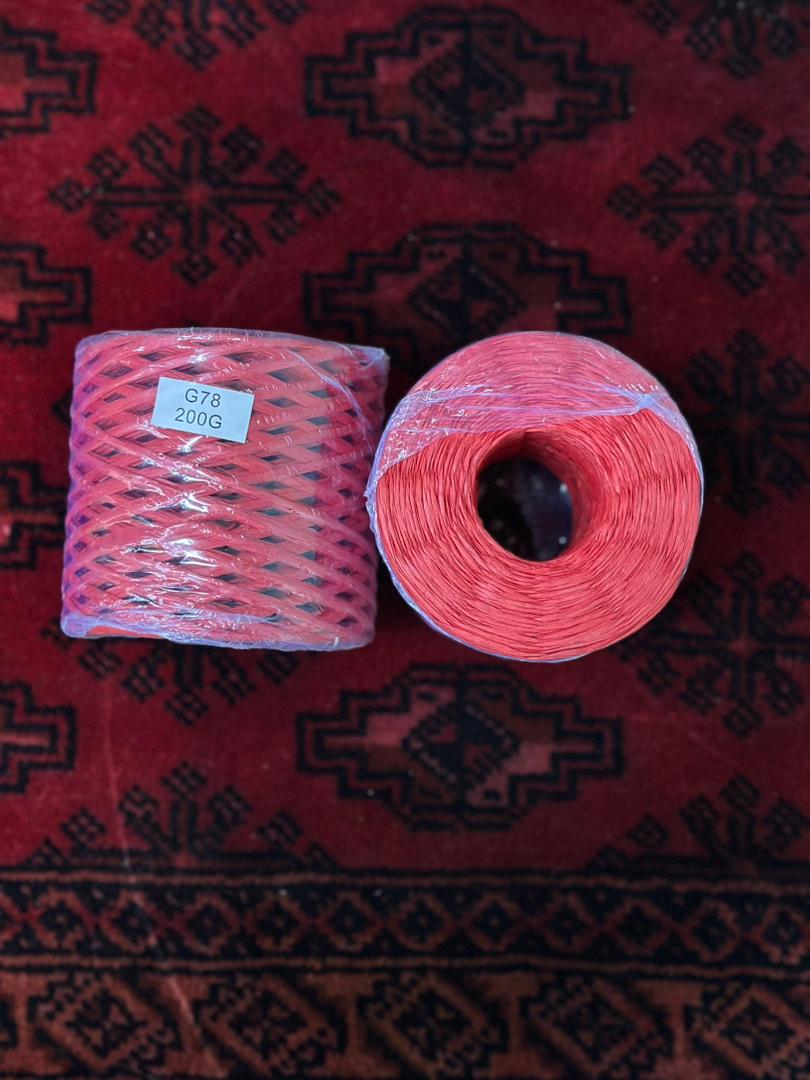 تصویر رافیا نواری 