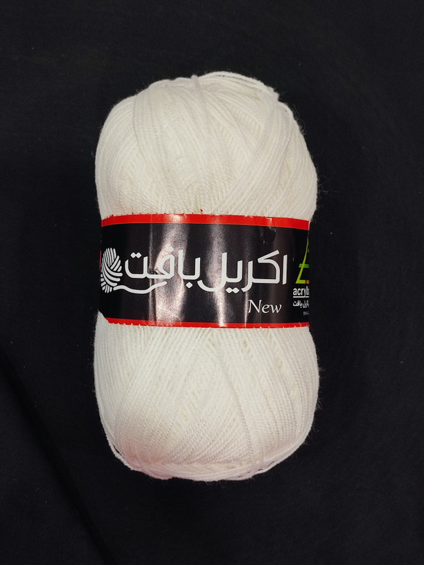 کاموا اکریلبافت