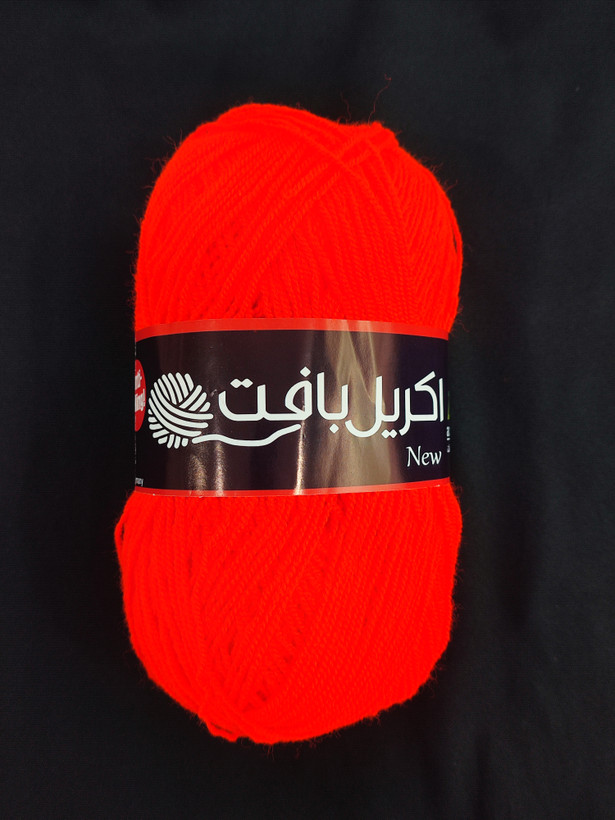 کاموا اکریلبافت