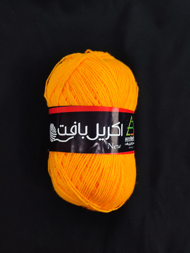 کاموا اکریلبافت