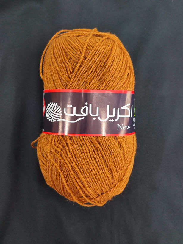 کاموا اکریلبافت