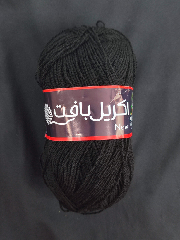 کاموا اکریلبافت