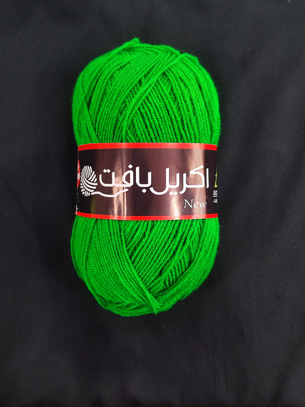 کاموا اکریلبافت