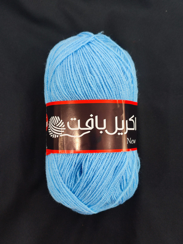 کاموا اکریلبافت