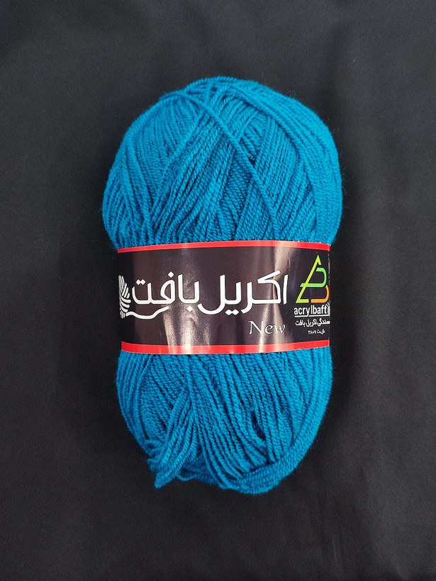 کاموا اکریلبافت